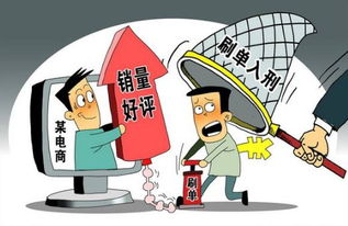 深化法治保障，規范水文服務市場秩序——解讀《中華人民共和國反不正當競爭法》在水文服務領域的適用