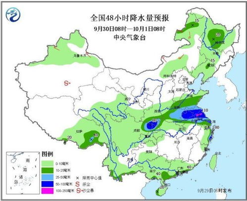 他山之石，可以攻玉——以供給側(cè)改革思維優(yōu)化水文服務(wù)體系